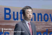 Ken Hu, Huawei